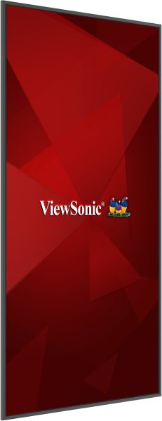 ViewSonic Wireless Presentation Display CDE86G3-1C