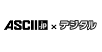 会議室の効率をグンと引き上げる！ オフィスにインタラクティブディスプレーを設置するという選択肢