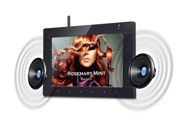 EP1031r speakers feature