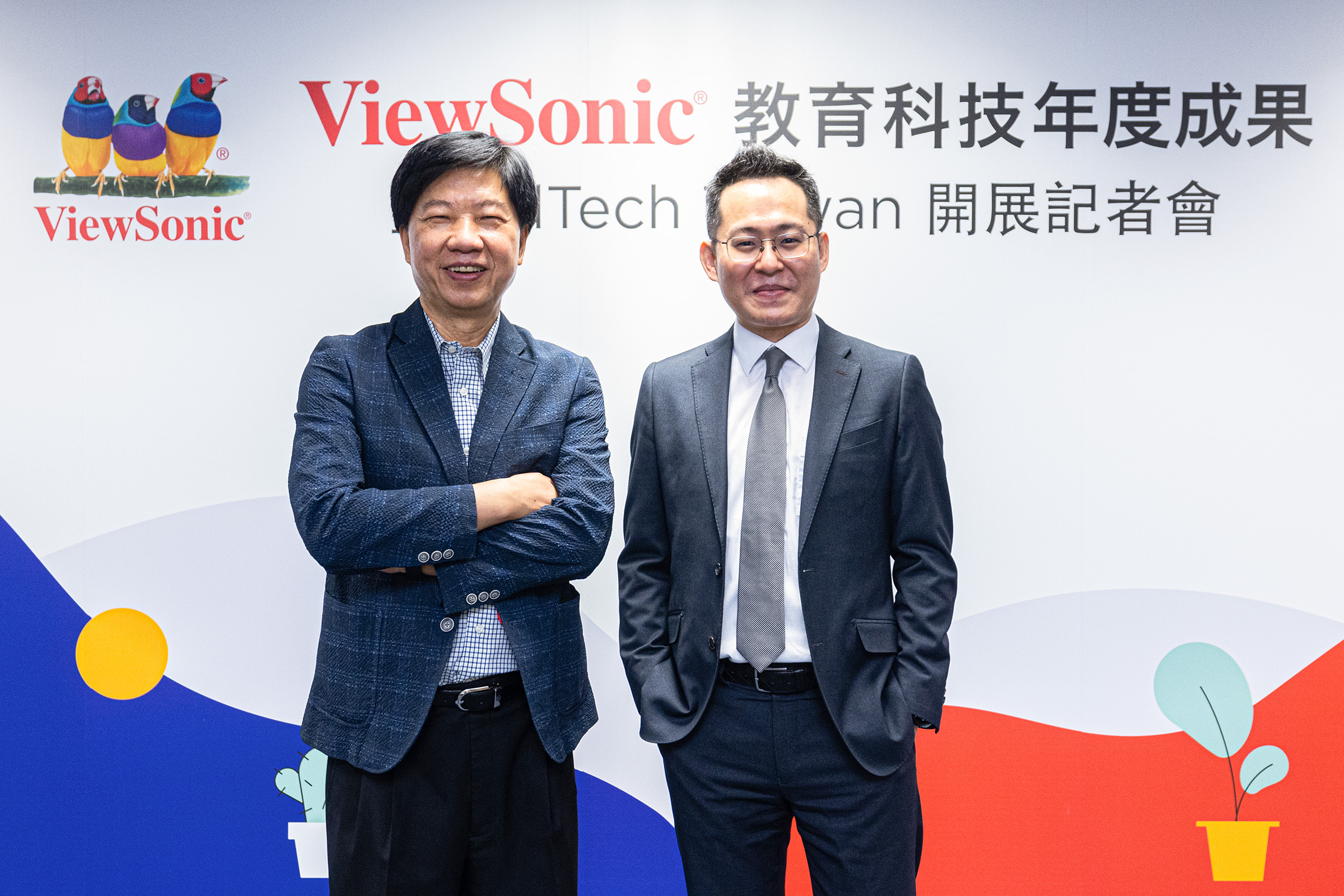 ViewSonic宣布,以作為企業與教育雙贏的數位轉型加速器為己任,正式成立「優派學院」,展現深耕教育科技決心,為數位教育帶來嶄新變革(左起ViewSonic董事長朱家良、ViewSonic優派學院院長連育仁)