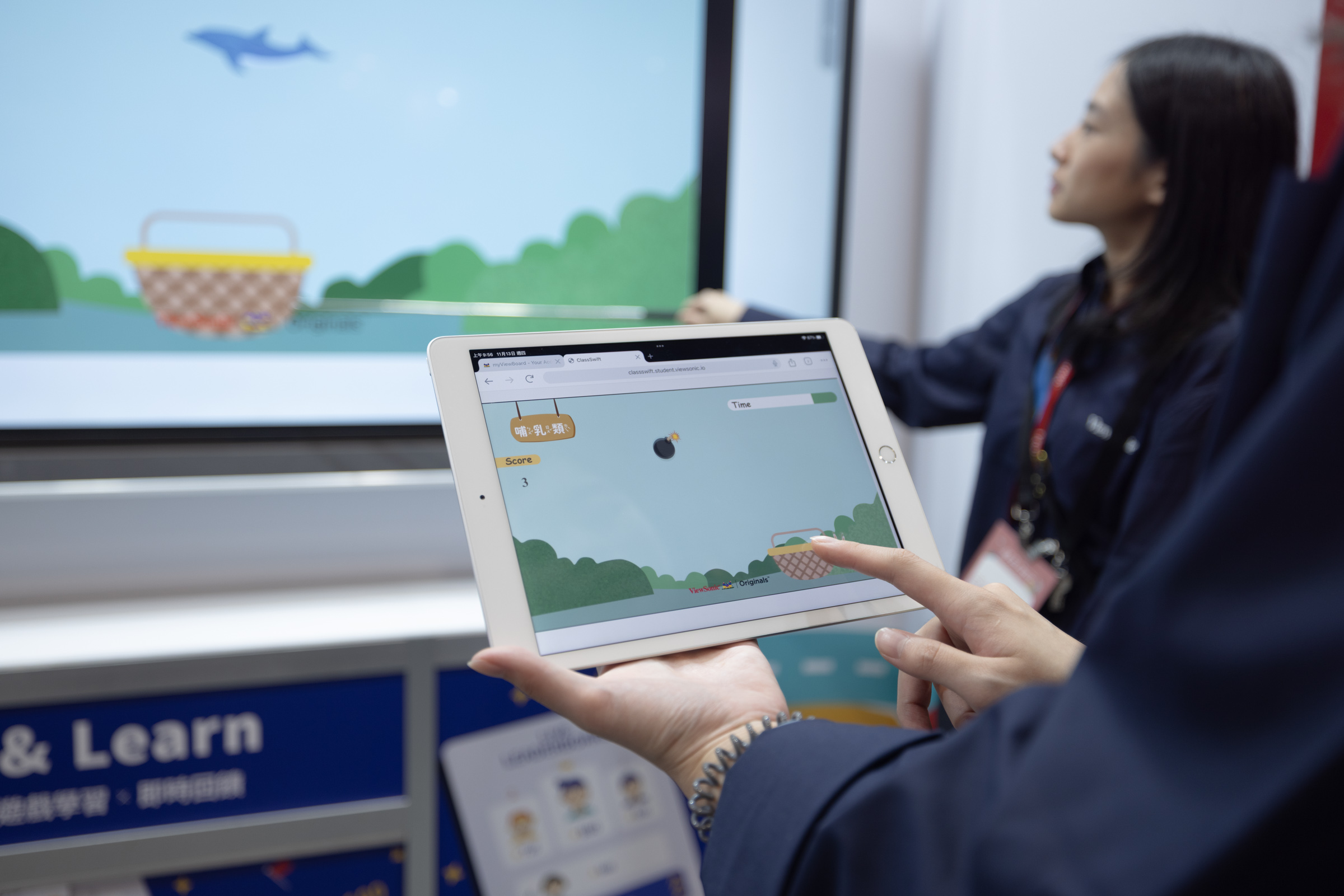 ClassSwift一站式即時互動教學平臺全新「Play & Learn」功能,透過遊戲化教學環節,提升學生課堂參與度及專注力。