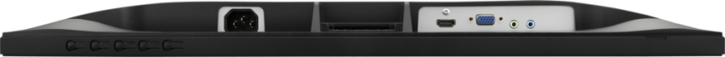ViewSonic LCD Display VA2414-MH